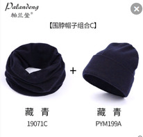 ����� � ����, ������ 2839���, ����� �� �����