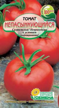 ��������������� �����