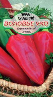 ������� ��� ����� �������