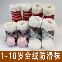 ������ ������� ��� �����  19-21CM 16-18CM 13-15CM 10�� ���� �� 179��� �� 189���