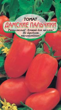 ������� �������� �����