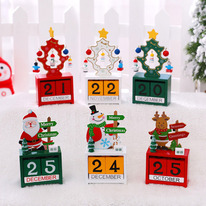 ���������� ���������� 299���