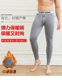 ����������� 449��� XL 2XL 3XL