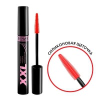 ���� XXL �����+�����+���������� (����.)