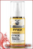 ��������� ����� �������� ����� �����-������� 50�