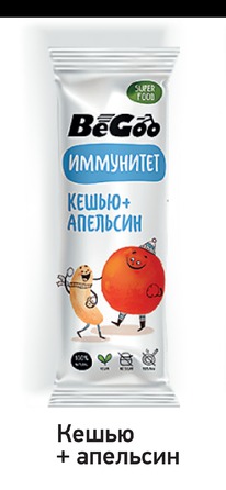 �������� �������-��������� �����-�������� / BeGoo / 40 �